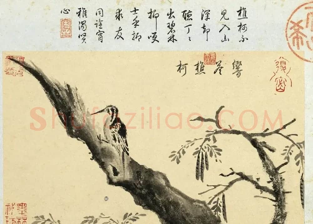 明代王穀祥书画册页乾隆皇帝题诗 | 传世书法作品鉴赏