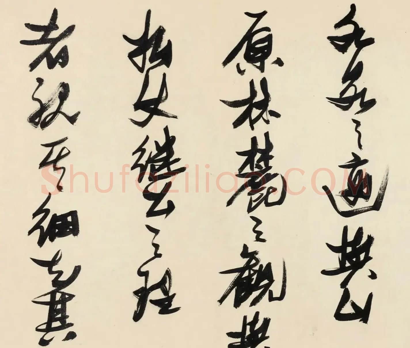 张瑞图行草书长卷《永州韦使君新堂记》 | 书法长卷