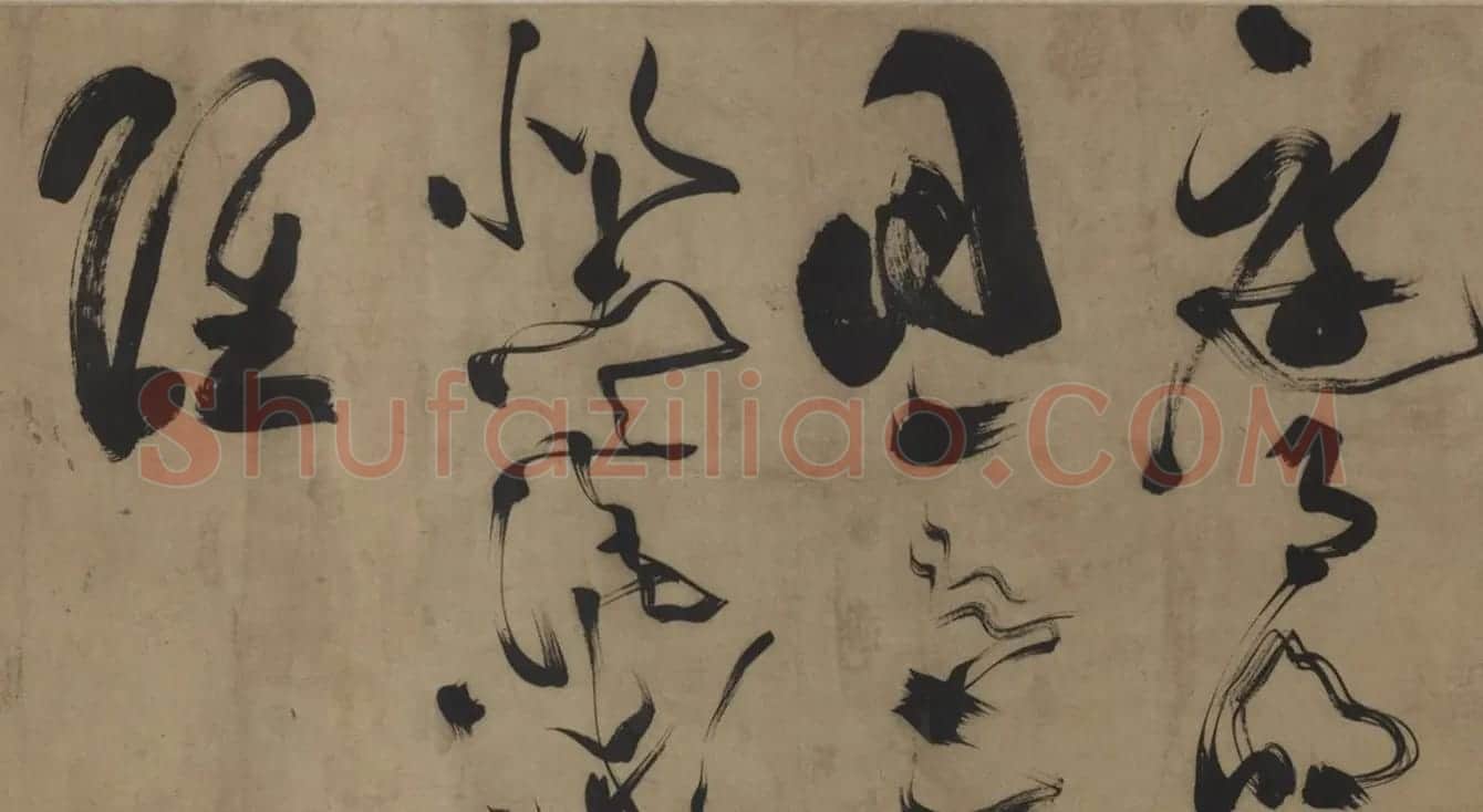 祝允明草书长卷《雕兰曲》 | 名家书法作品精选
