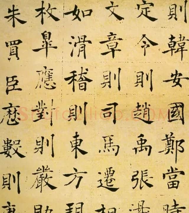褚遂良楷书法墨迹帖《倪宽赞》 | 书法作品欣赏