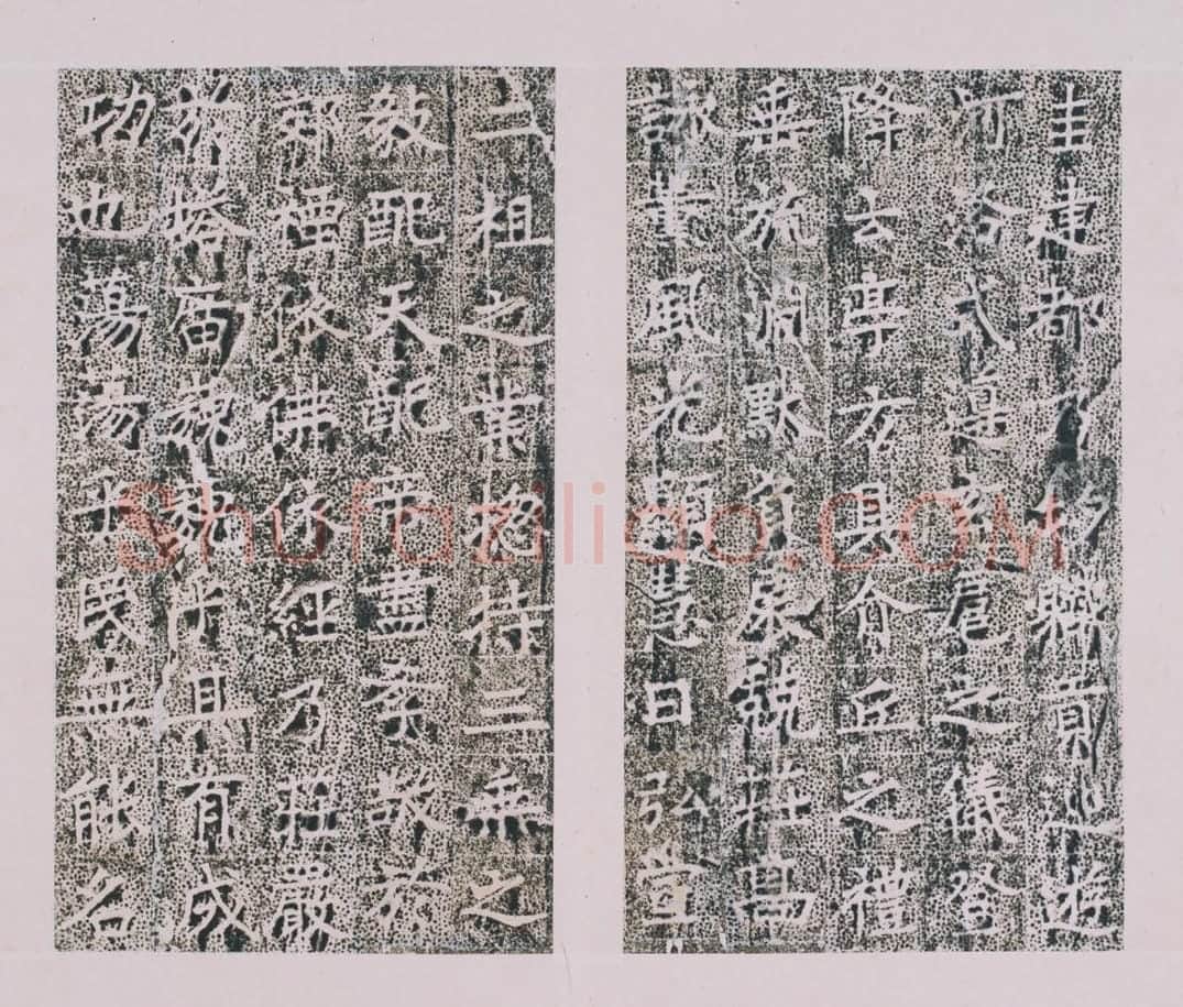 清拓隋首山栖严道场舍利碑册 | 故宫铭刻类藏品