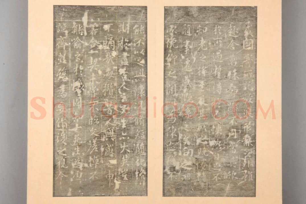 明拓御府薛稷本兰亭序 | 故宫铭刻类藏品