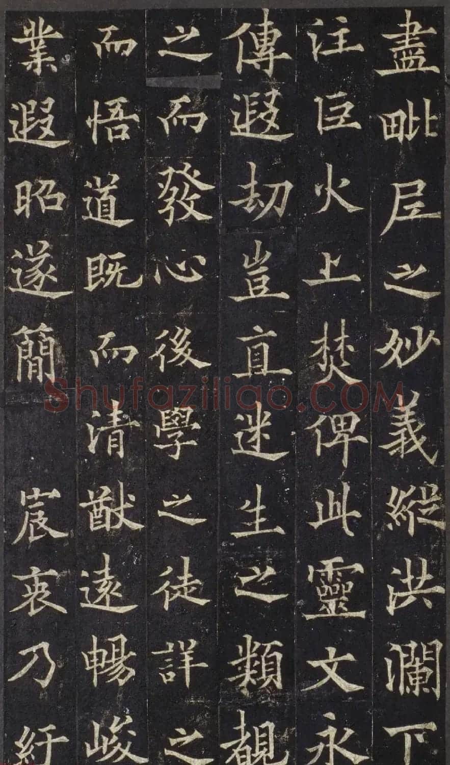 欧阳询之子欧阳通楷书《道因法师碑》宋拓本 | 书法碑帖