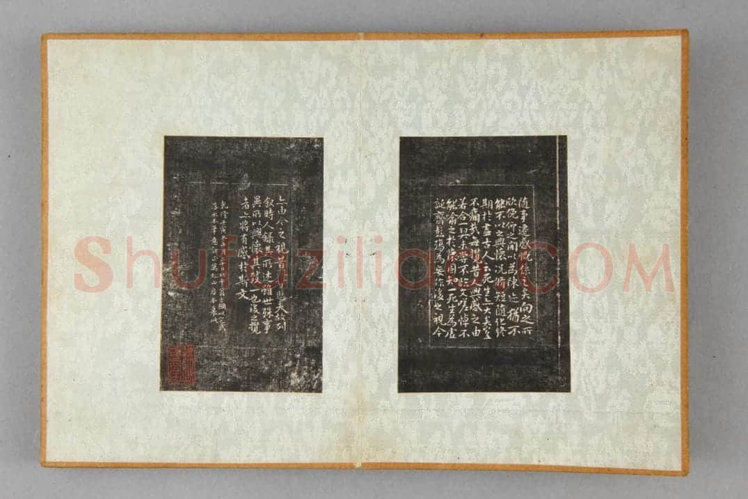 清拓翁方纲缩临兰亭 | 故宫铭刻类藏品