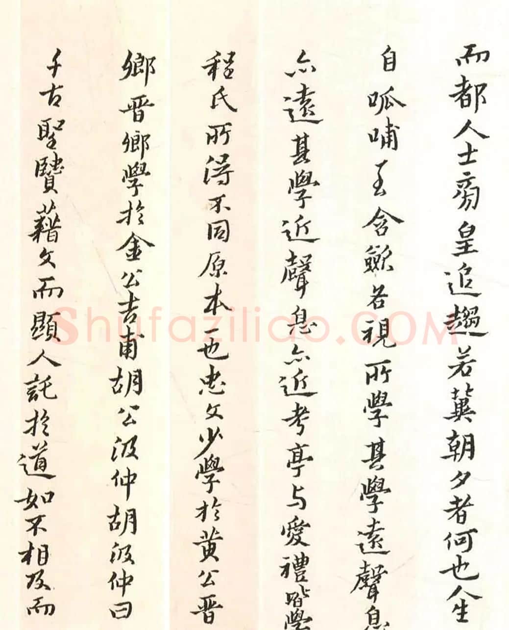 明代黄道周楷书赏析《王忠文祠碑文》 | 书法名家作品欣赏