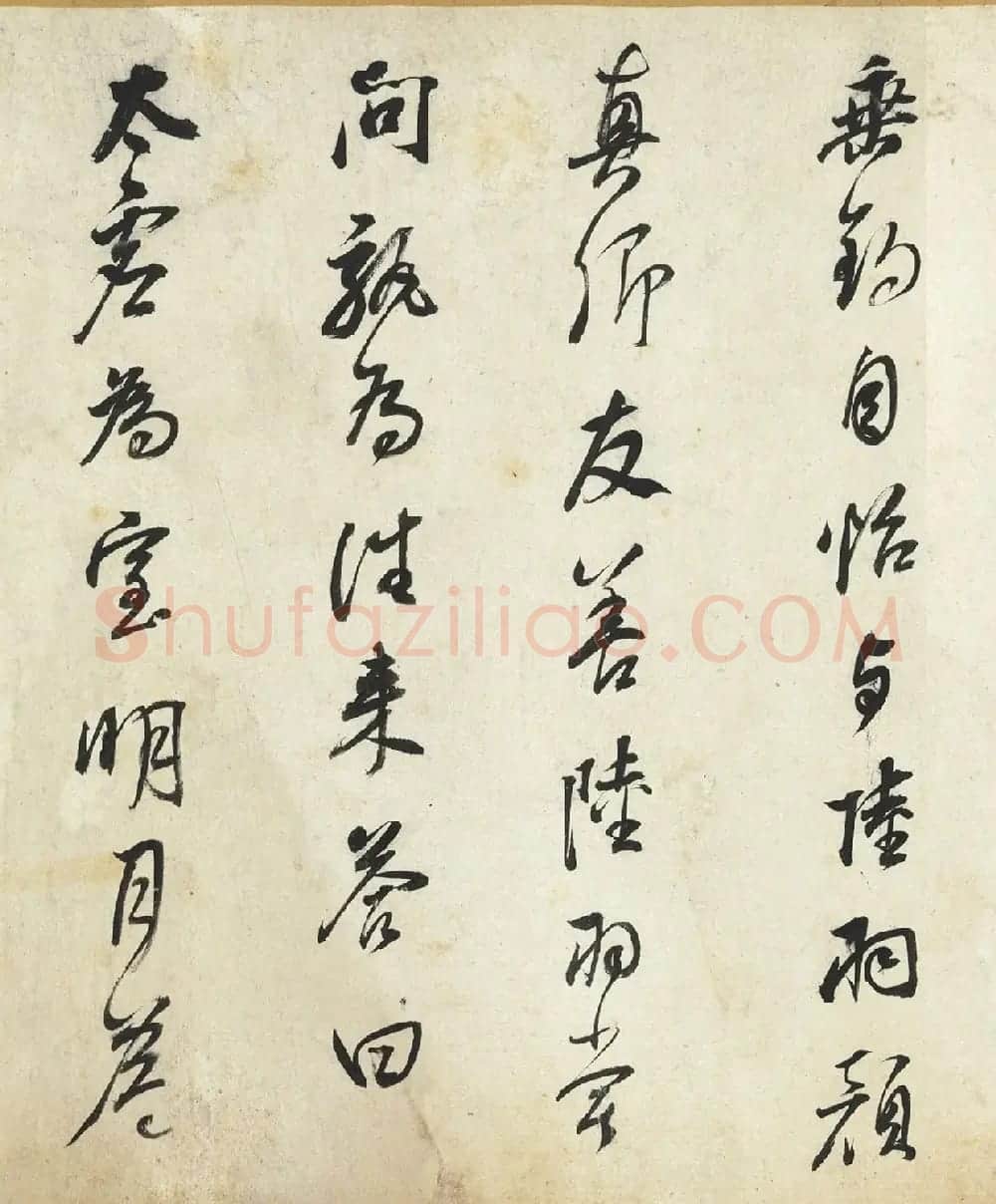 董其昌71岁行书栖真志卷 | 书法长卷