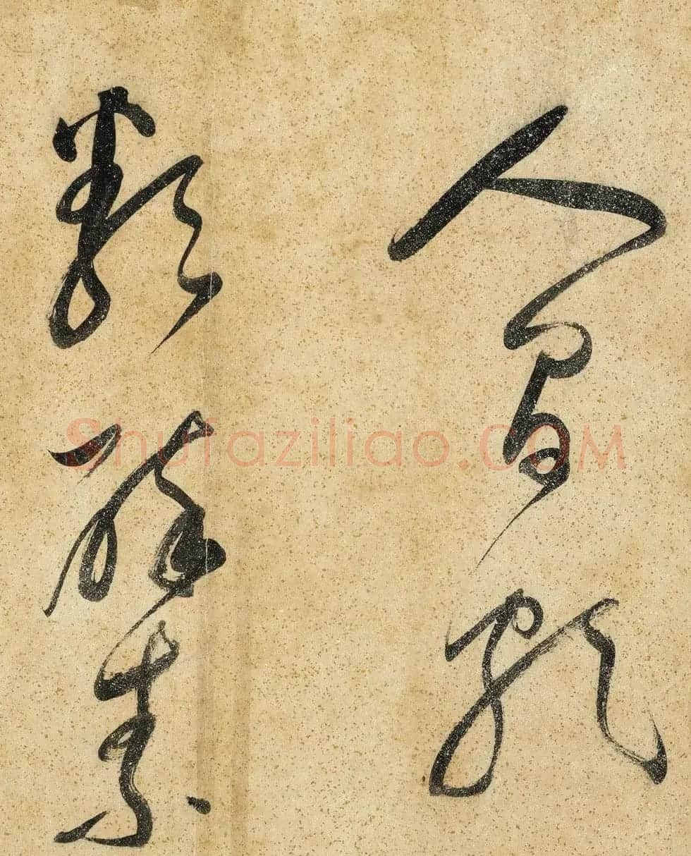 董其昌晚年草书赏析《吕仙诗卷》 | 书法长卷