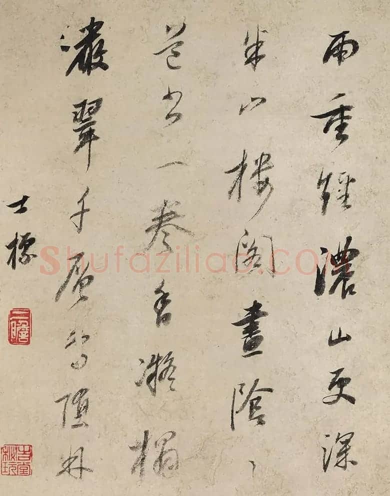 查士标书法题弘仁山水八开 | 传世书法作品鉴赏