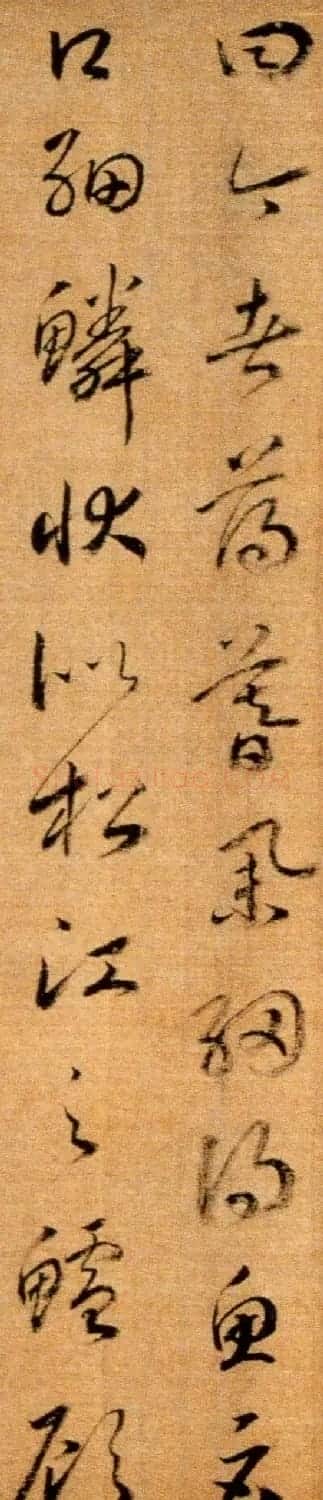 赵构草书欣赏《后赤壁赋卷》 | 书法长卷