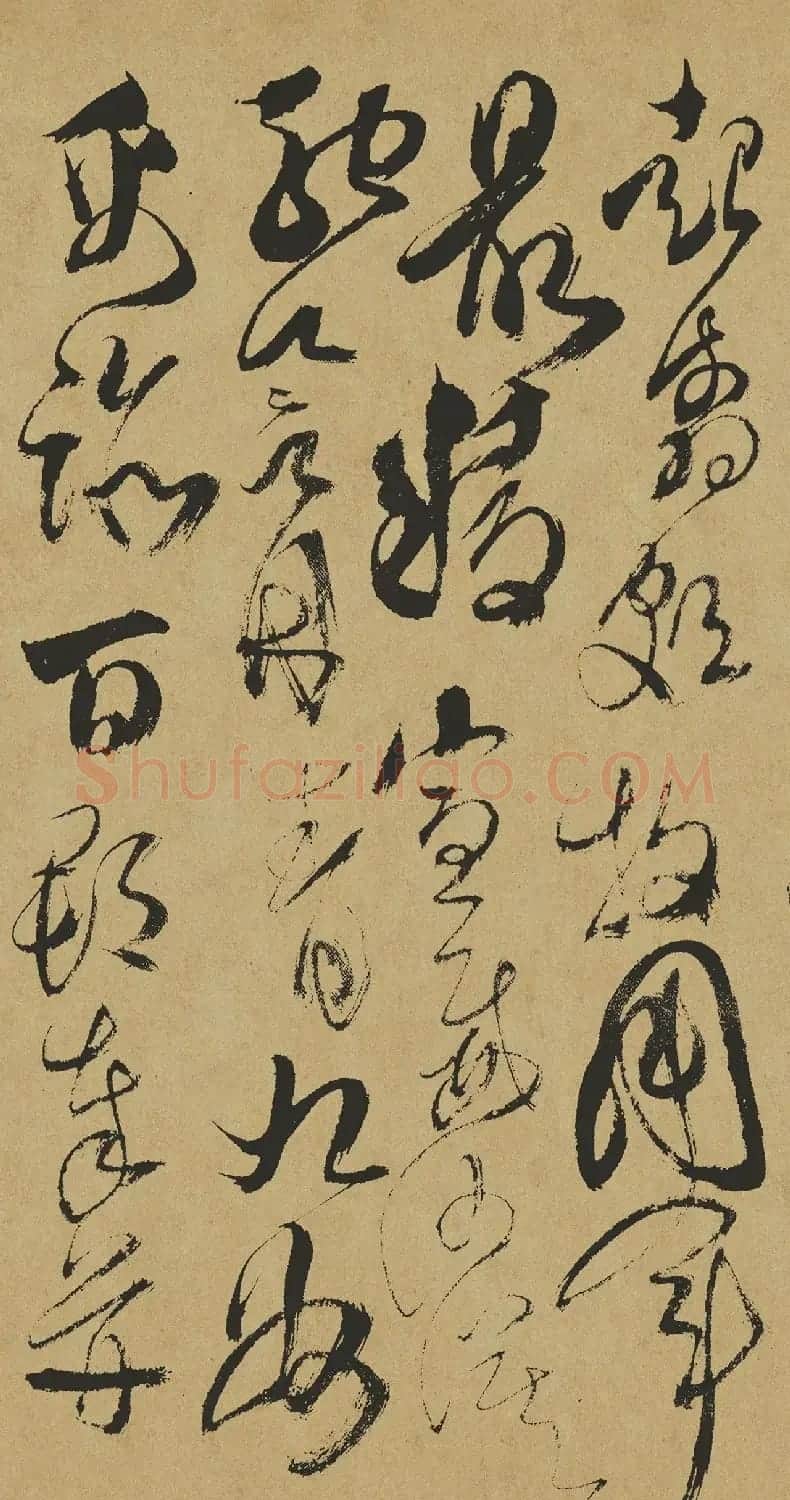 清代傅山草书作品《千字文》 | 软笔草书字帖