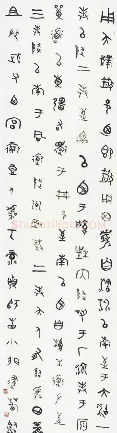 李建春甲骨文书法篆书作品 | 书法作品鉴赏