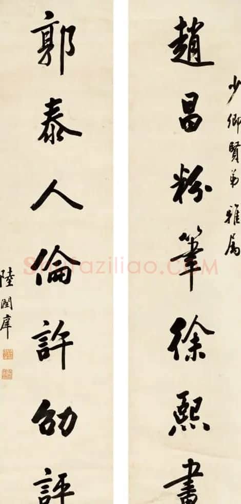 状元陆润庠行楷书法对联欣赏 | 名家书法作品赏析