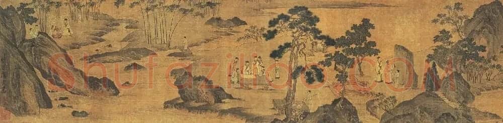 明唐寅《西园雅集图》卷附徐悲鸿等题跋 台北故宫博物院藏 | 传世书法作品欣赏
