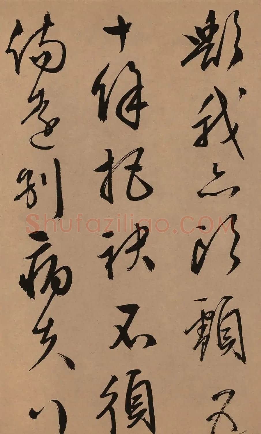 文徵明53岁行草书《口号十首卷》 | 毛笔书法作品