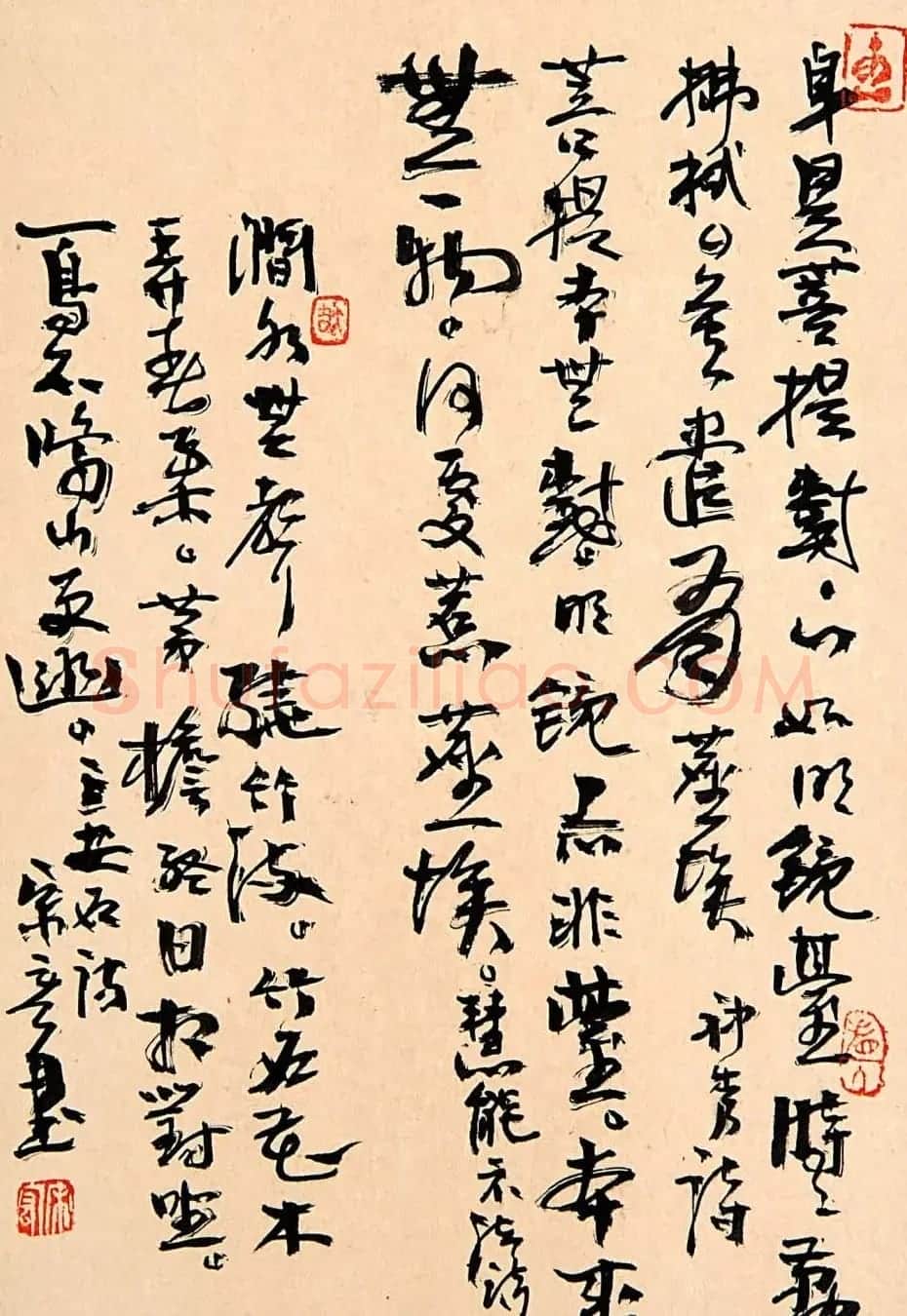 陕西宋宏书法作品选刊 | 书法作品欣赏