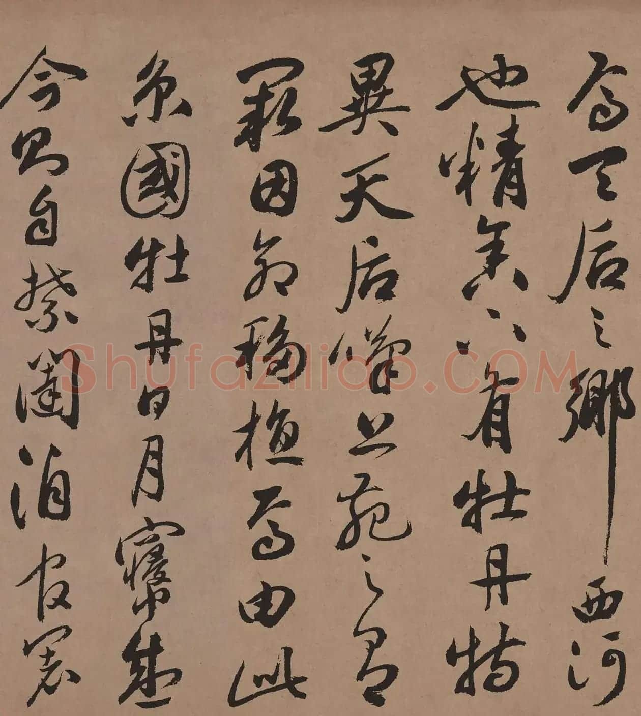祝允明65岁行草书法《牡丹赋》彩色高清 | 软笔书法作品