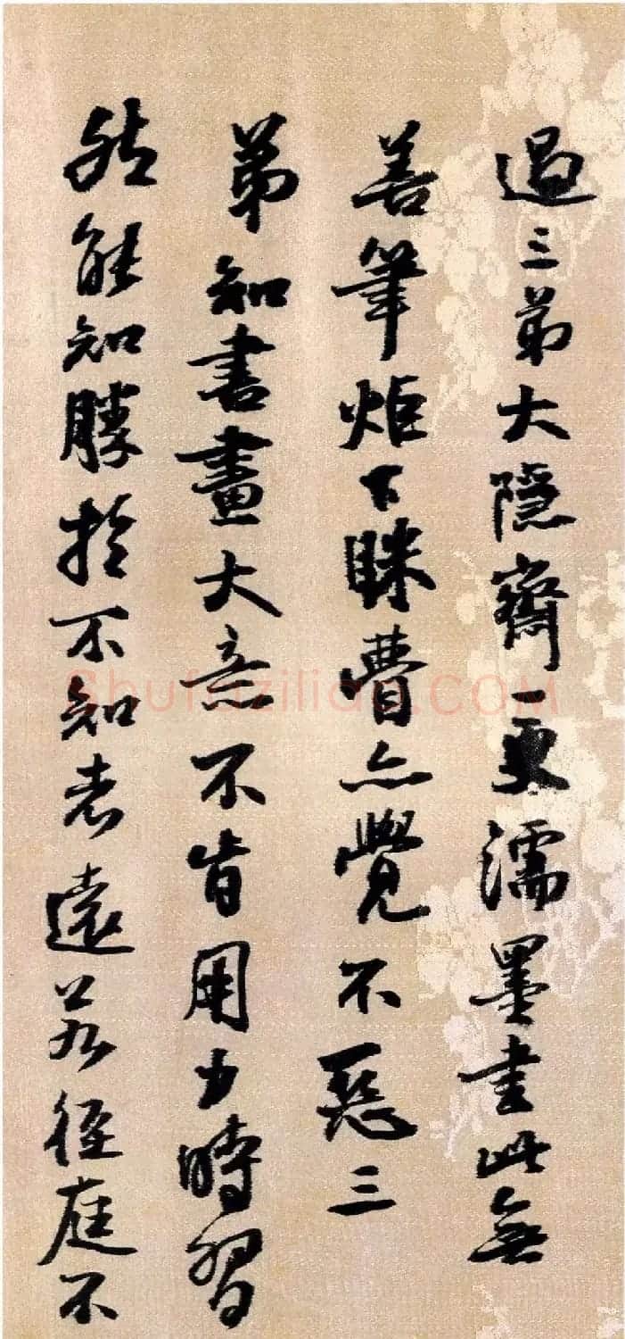 王铎行书《蘜潭纂峨眉山纪诗》天津馆藏 | 软笔书法作品