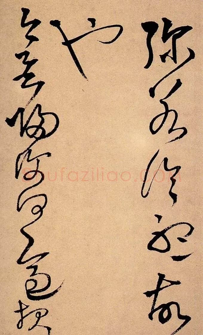 王铎书法册页欣赏《诗画合璧》 | 书法名家作品欣赏