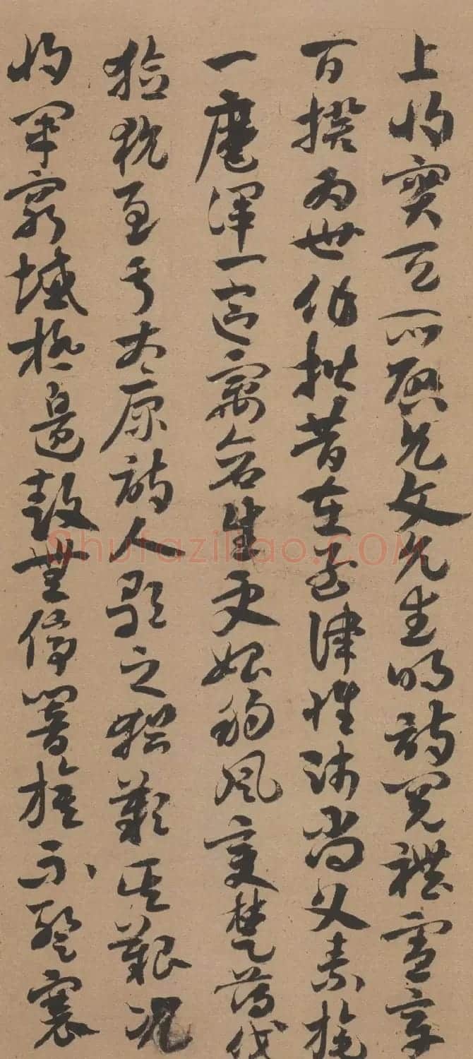 晋代索靖章草书法出师颂全卷高清TIF下载 | 软笔书法作品