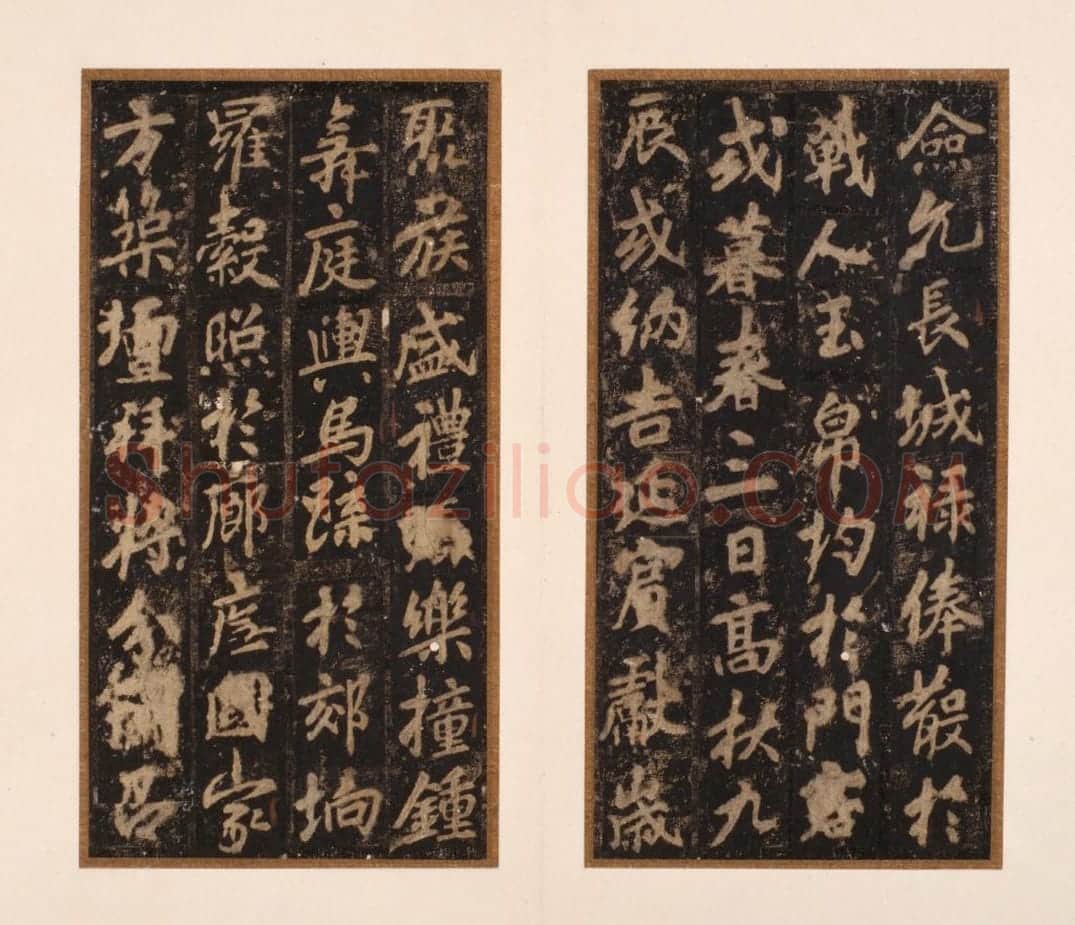 宋拓唐云麾将军李秀碑 | 故宫铭刻类藏品