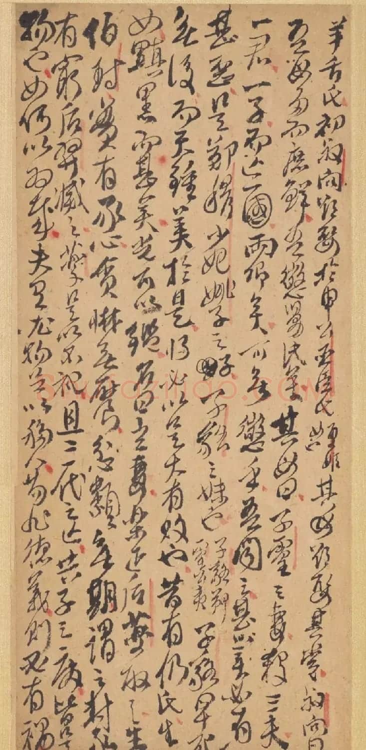 清代傅山行草书法册页《左传》 | 书法名家作品鉴赏