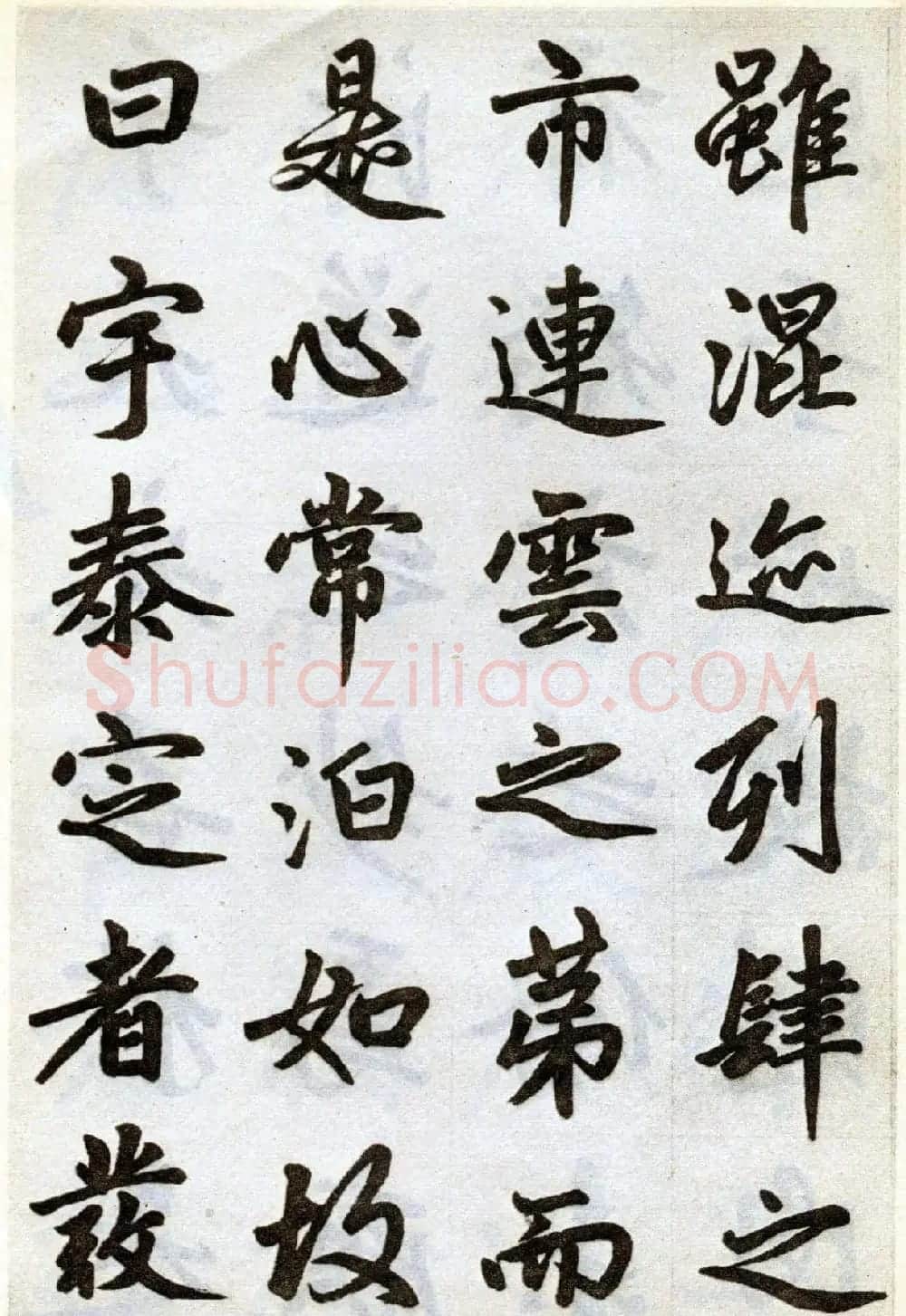 赵孟頫书法赏析《杭州福神观记卷》 | 书法长卷