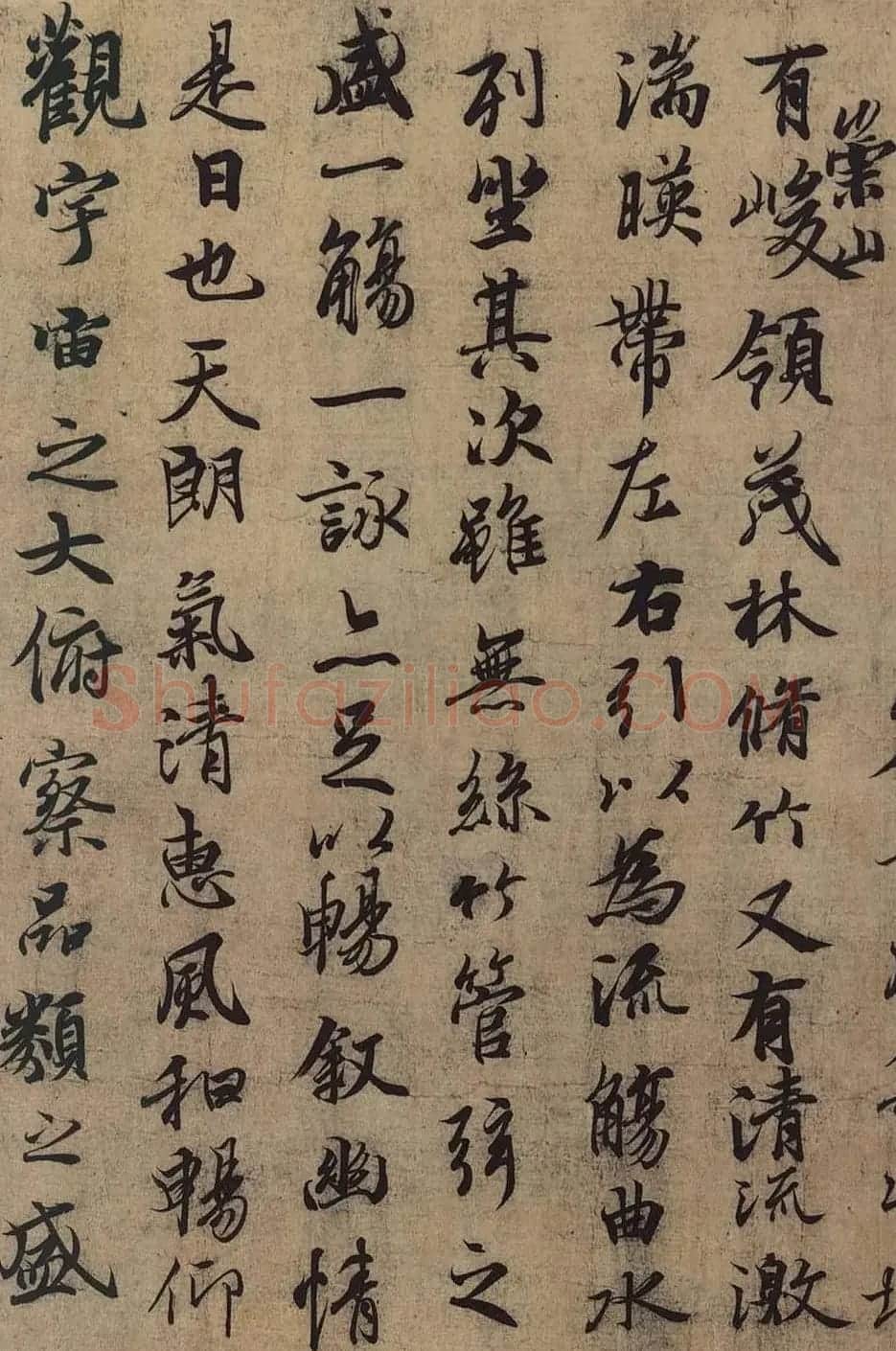 神龙《兰亭》冯承素摹 | 兰亭集序