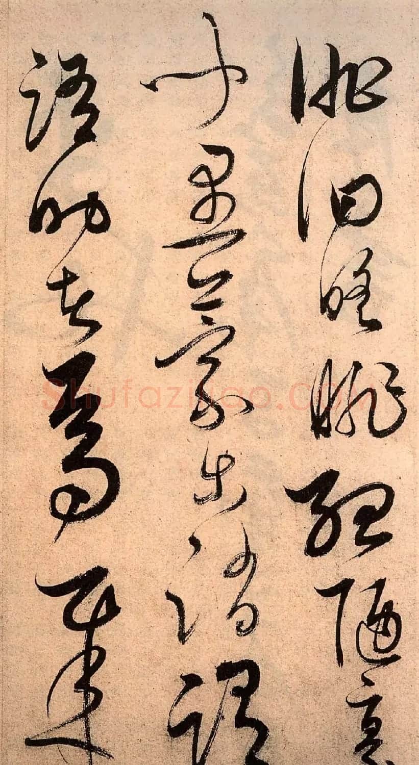 解缙草书欣赏《千字文》(大图) | 毛笔草书字帖
