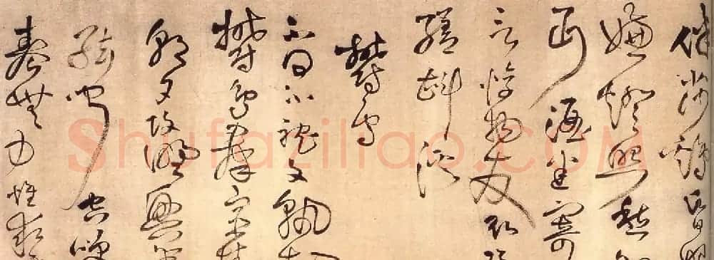 王铎草书欣赏《念弟风雷书法长卷》 | 书法长卷
