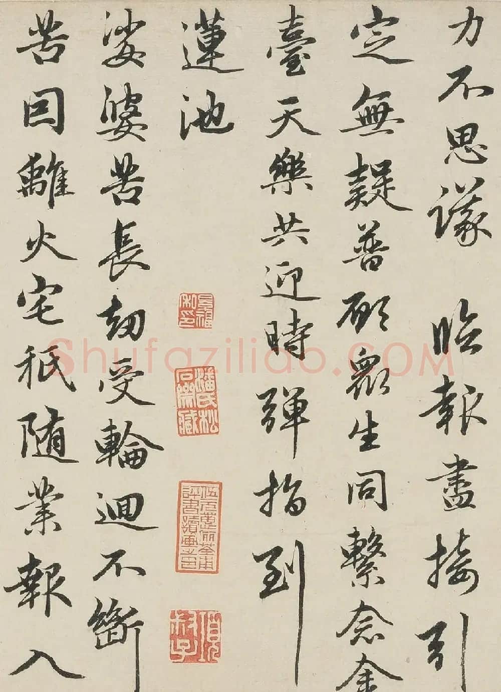 赵孟頫行书手卷《望江南净土词》 | 书法长卷