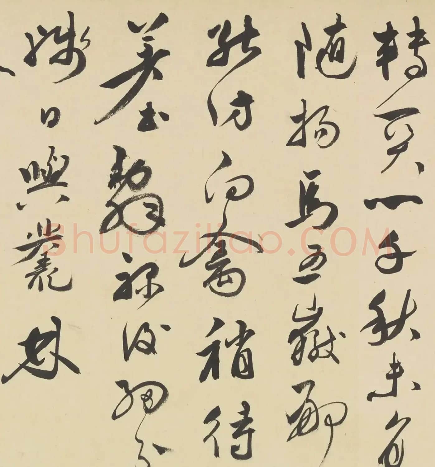 祝允明草书诗帖卷(潞城高望白云翔等八首) | 毛笔书法作品