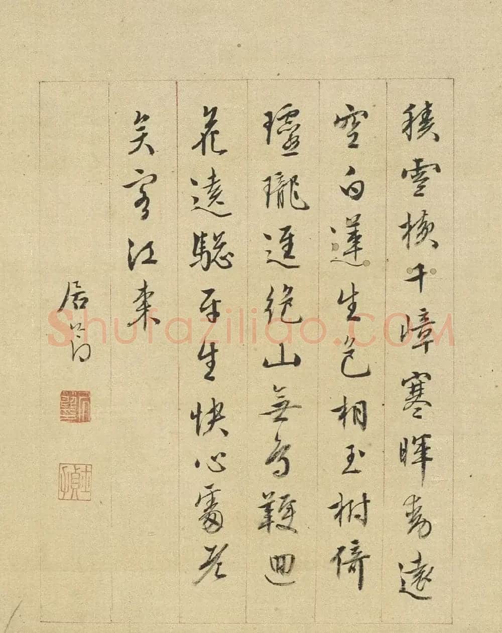 明代居节行书自题山水册 | 传世书法作品精选