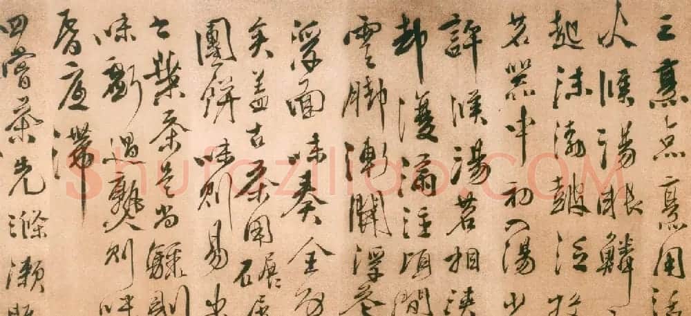 徐渭72岁墨迹《煎茶七类卷》 | 名家书法作品赏析