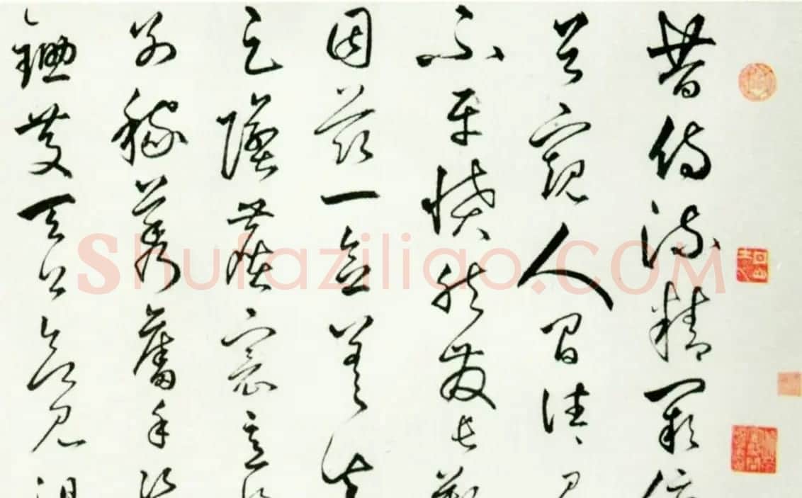 明代丰坊56岁草书赏析《自书诗》卷 | 书法长卷