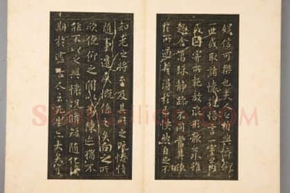 明拓定武兰亭序 | 故宫铭刻类藏品