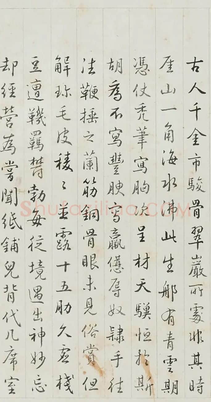 梁诗正、汪由敦、沈德潜和诗骏骨图 | 书法名家作品鉴赏