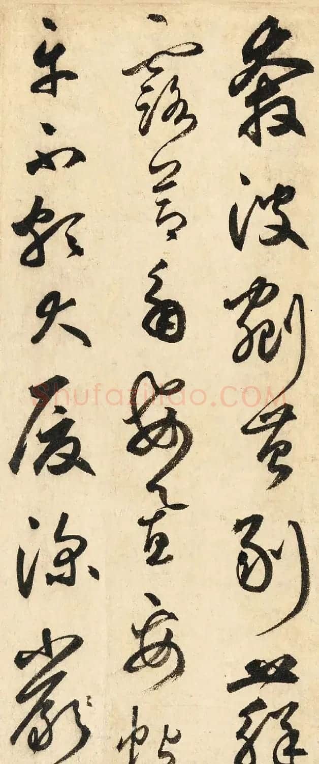 元代鲜于伯机草书《唐韩昌黎石鼓歌》美国藏本 | 毛笔草书字帖