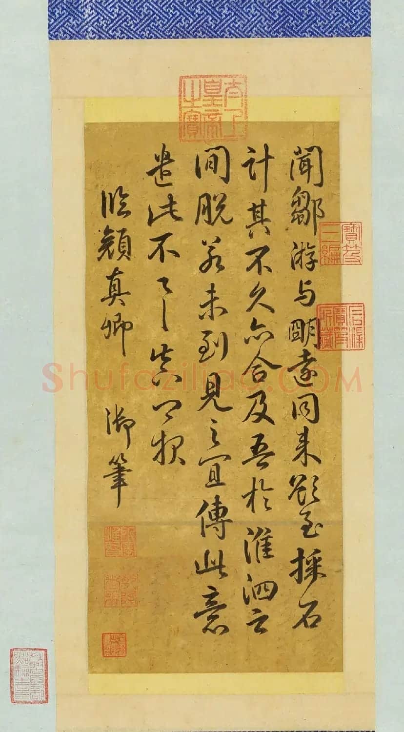 乾隆帝临虞世南、褚遂良、颜真卿、柳公权帖轴 | 软笔书法作品
