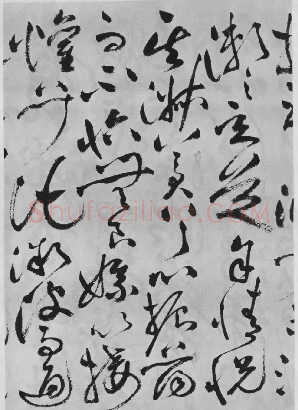 祝允明草书精品字帖《洛神赋》 | 软笔草书字帖