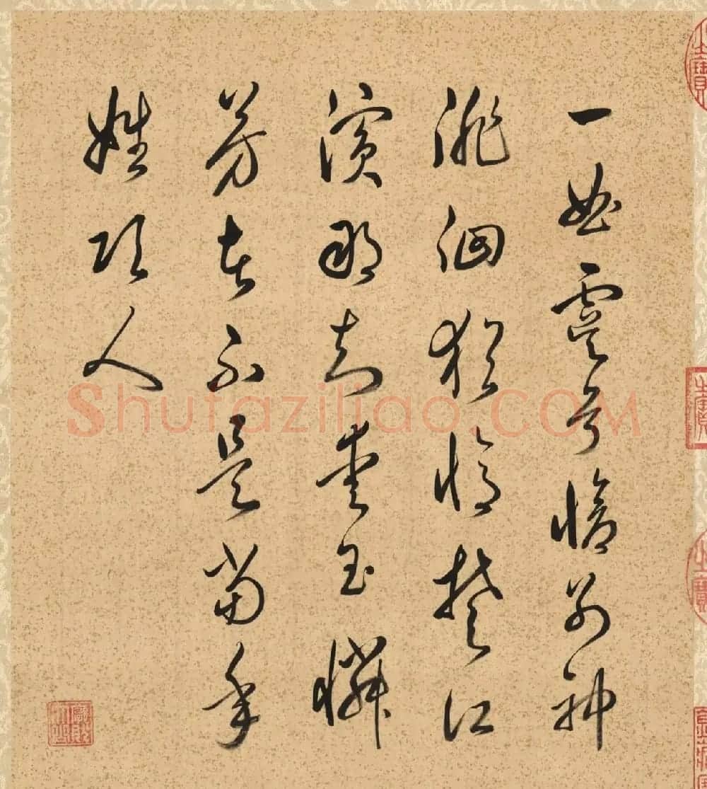 梁诗正书法《乾隆帝题邹一桂花卉》册 | 传世书法作品赏析