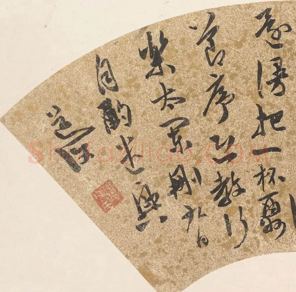 明代陈道复行草书扇面《重九诗》 | 名家书法作品精选
