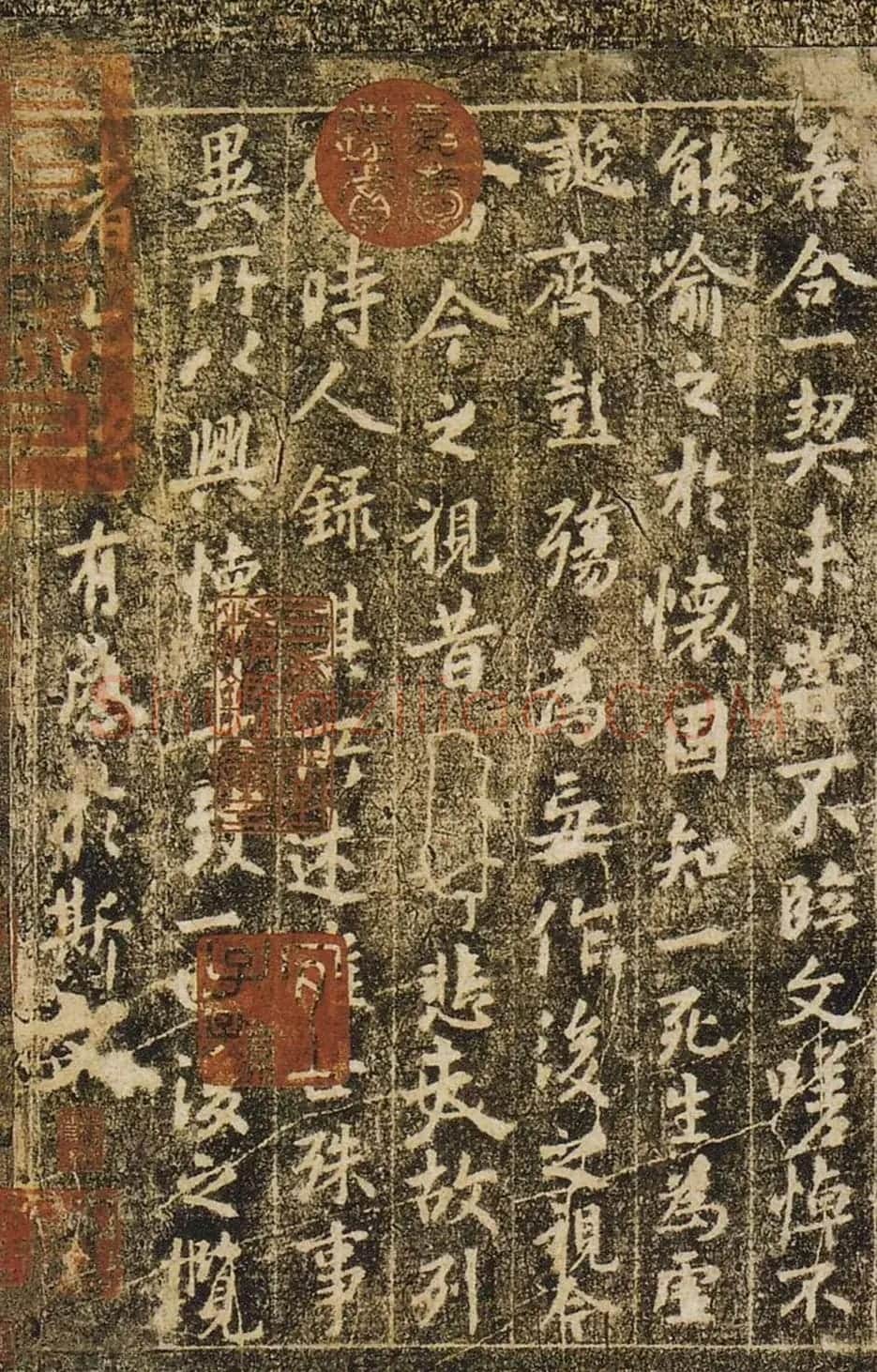 元代柯九思藏本《定武兰亭序真本》 | 兰亭集序