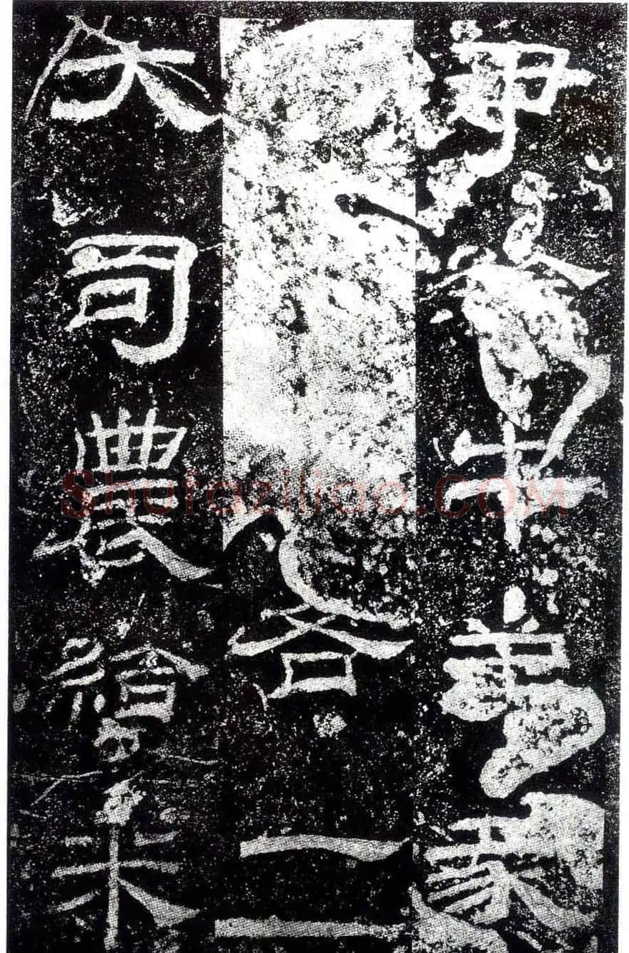 汉隶之最可师法者《乙瑛碑》 | 书法碑帖