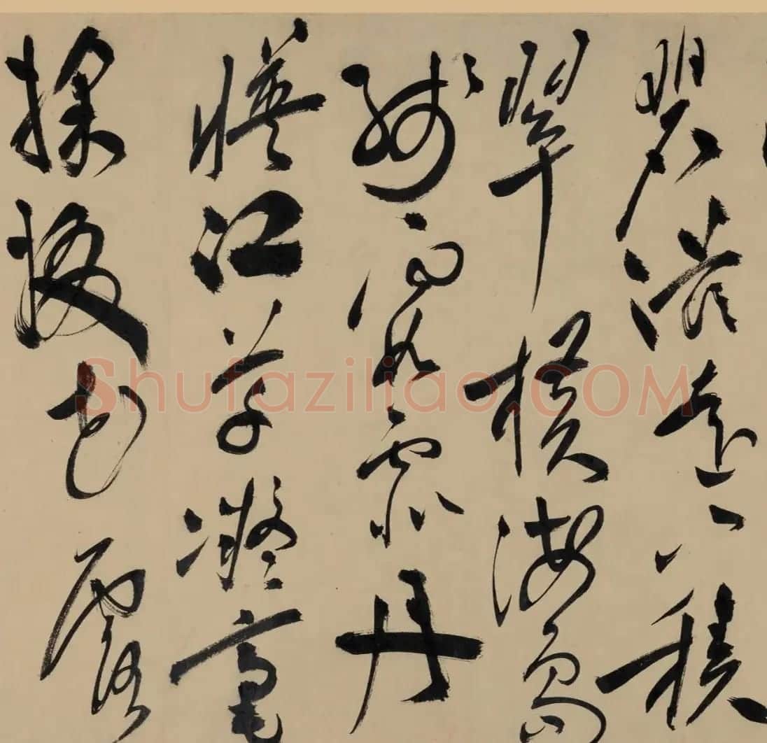 祝允明草书《五云裘歌》卷 | 书法长卷