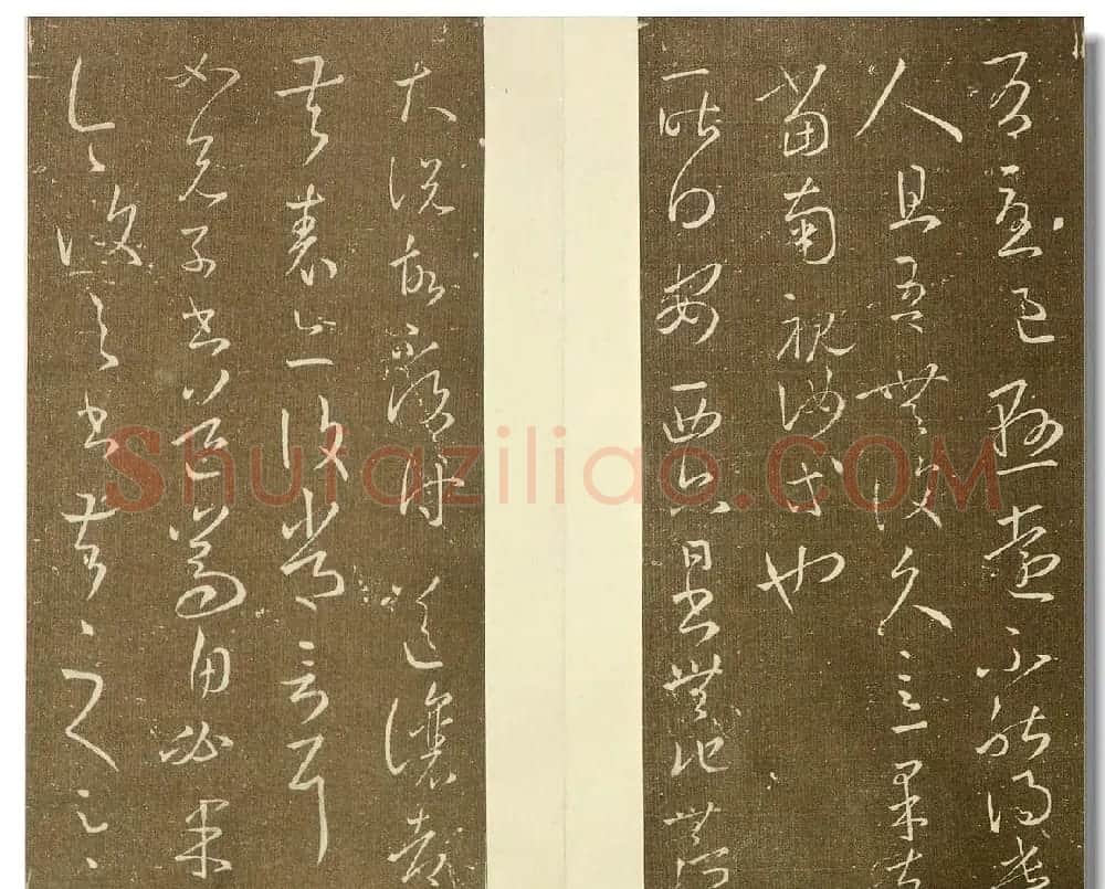 明代邢侗编书法丛帖《来禽馆帖》 | 书法碑帖