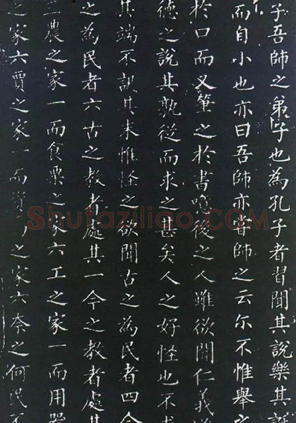 柳公权楷书欣赏《原道碑》 | 书法名家作品鉴赏