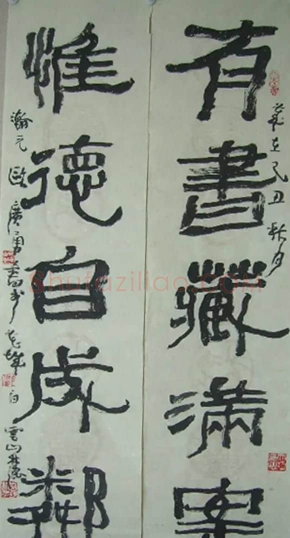 广东欧广勇书法作品欣赏 | 书法作品欣赏