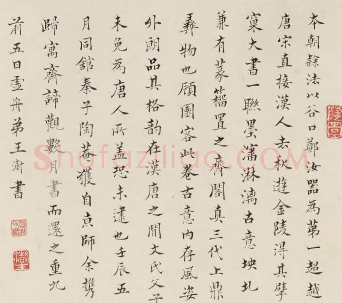 明末清初顾苓隶书梅花诗卷 | 书法长卷