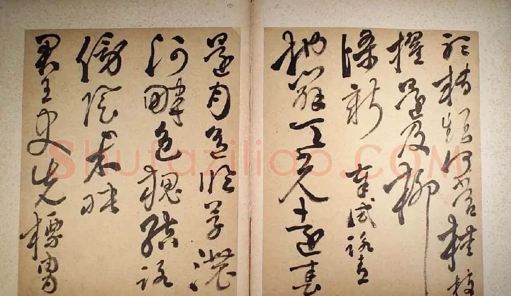 高凤翰草书欣赏《唐诗长安早春》 | 名家书法作品赏析