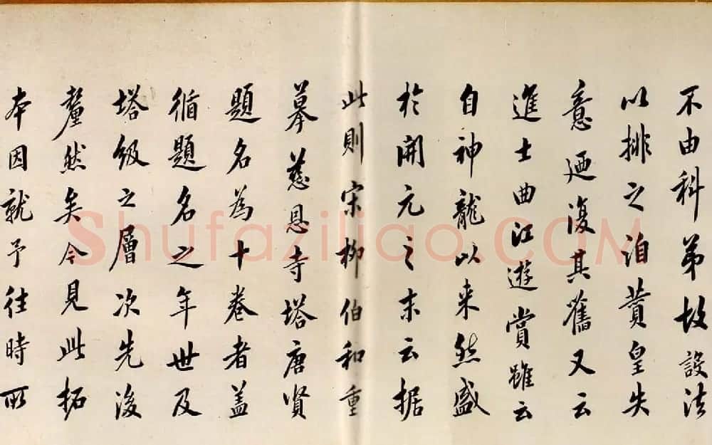 宋拓书帖慈恩寺雁塔唐贤题名卷 | 书法长卷